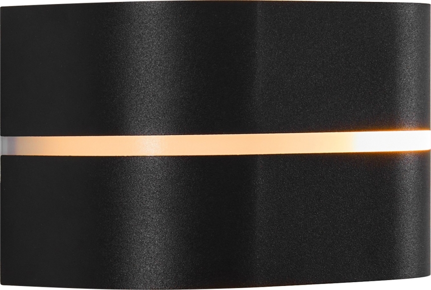 Nordlux - Vägglampa för utomhusbruk SIBELIS 1xE27/10W/230V IP44 svart