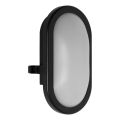 Osram - LED utomhusväggarmatur BULKHEAD LED/11W/230V IP54 svart