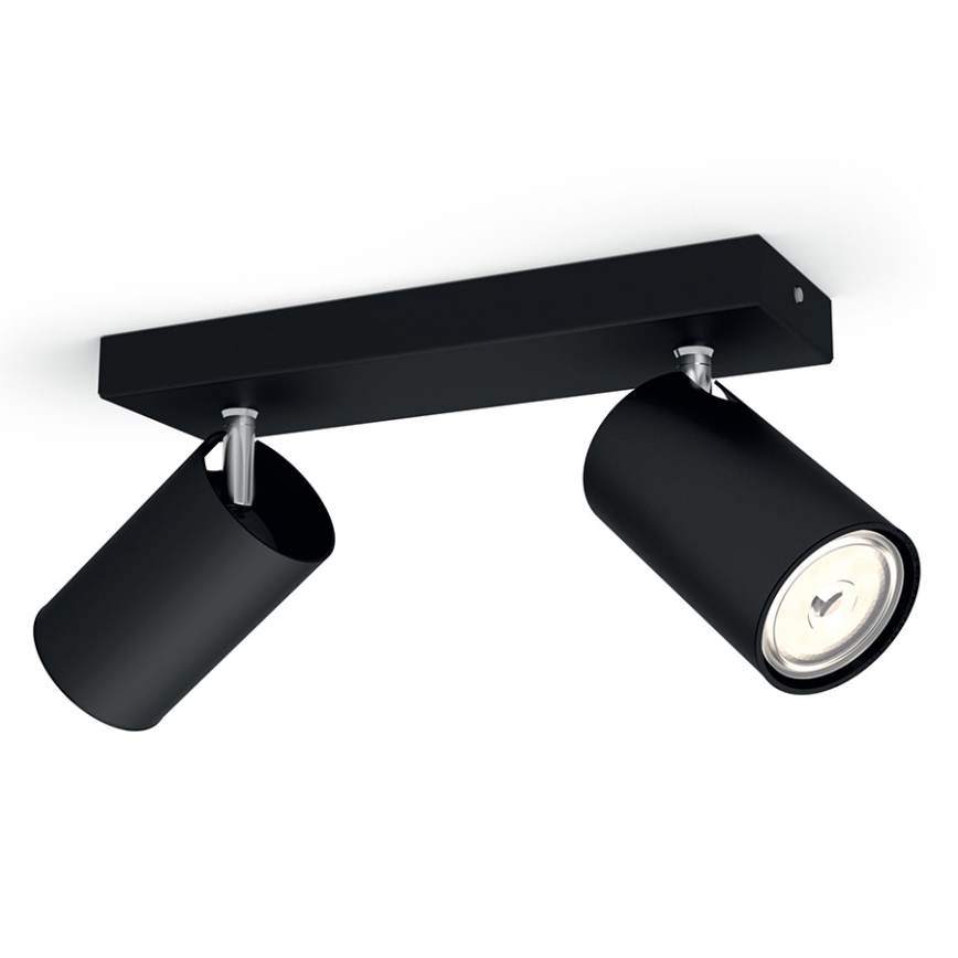 Philips 50592/30/PN - Spotlight MYLIVING KOSIPO 2xGU10/5,5W/230V