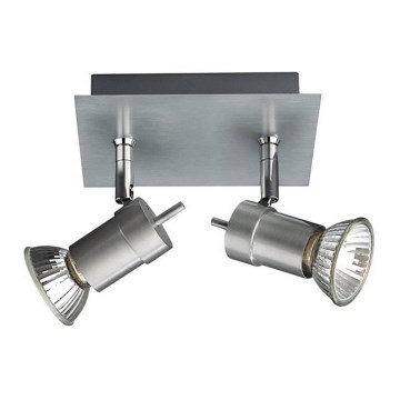 Philips 55082/48/PN - Spotlight TITAN 2xGU10/50W/230V