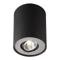 Philips 56330/30/PN - Spotlight MYLIVING PILLAR 1xGU10/20W/230V