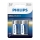 Philips LR14E2B/10 - 2 st Alkalisk batteri C ULTRA ALKALINE 1,5V 7500mAh