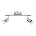 Philips Massive 50302/17/E7 - Spotlight LIMBALI 2xGU10/50W/230V