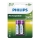 Philips R6B2A260/10 - 2 st Laddningsbara batterier AA MULTILIFE NiMH/1,2V/2600 mAh