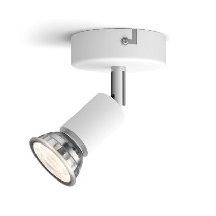 Philips - Spotlight 1xGU10/50W/230V vit