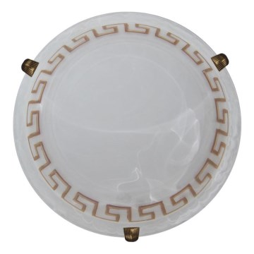Prezent 1438 - Ersättningsglas för taklampa GRECA