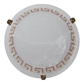 Prezent 1439 - Reservglas till taklampan GRECA E27