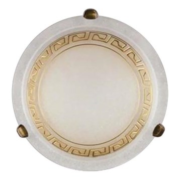 Prezent 1451 - Ersättningsglas för taklampa AURA E27