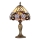 Prezent 1705 - Bordslampa TIFFANY 1xE14/40W/230V