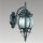 Prezent 39002 - Ersättningsglas för vägglampa PRINZ E27