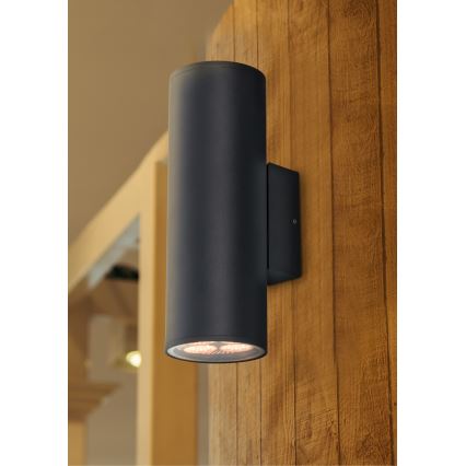 Prezent 39037 - Vägglampa för utomhusbruk RETO XL 2xE27/60W/230V IP54