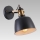 Prezent 46305 - Väggbelysning FAMOSA 1x27/40W/230V
