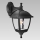Prezent 48321 - Utomhus Väggbelysning  PALERMO 1xE27/60W/230V IP44
