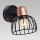 Prezent 75462 - Väggbelysning BASKET 1xE27/60W/230V