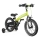 QPlay - Barncykel 14