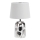 Rabalux 4548 - Bordslampa SONAL 1xE14/40W/230V
