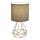 Rabalux - Bordslampa E14/40W/230V brun