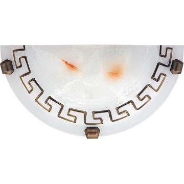 Rabalux - Ersättningsglas för vägglampa E27