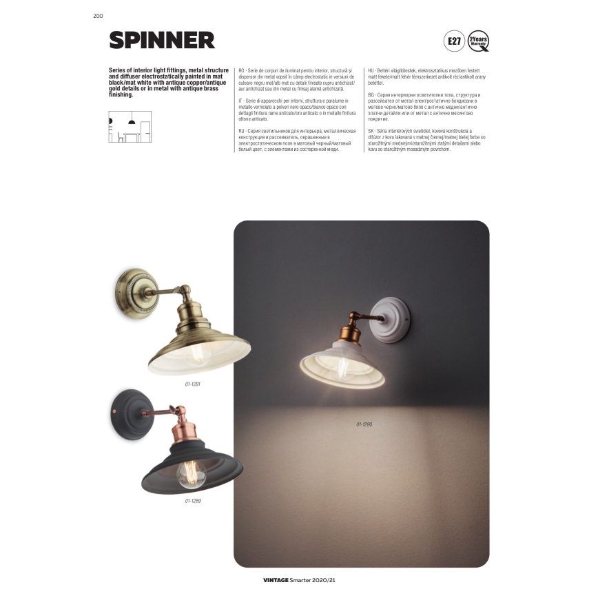 redo 01-1289 - Väggbelysning SPINNER 1xE27/42W/230V