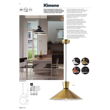 Redo 01-1462 - Ljuskrona med textilsladd KIMONO 1xE27/42W/230V diameter 39,5 cm svart