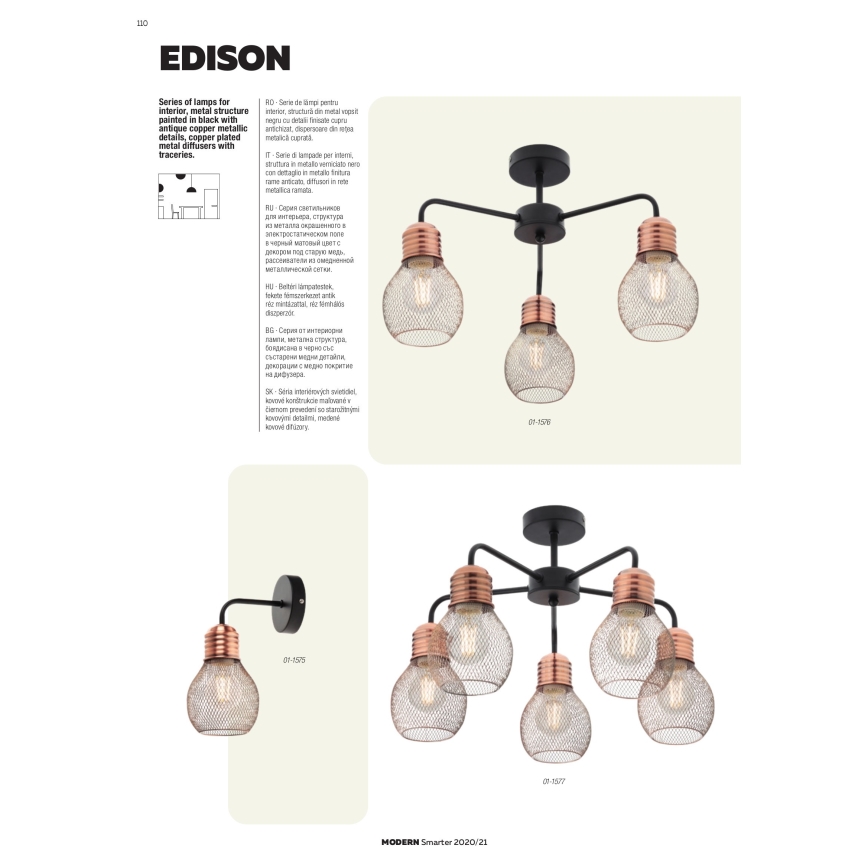 redo 01-1575 - Väggbelysning EDISON 1xE27/42W/230V