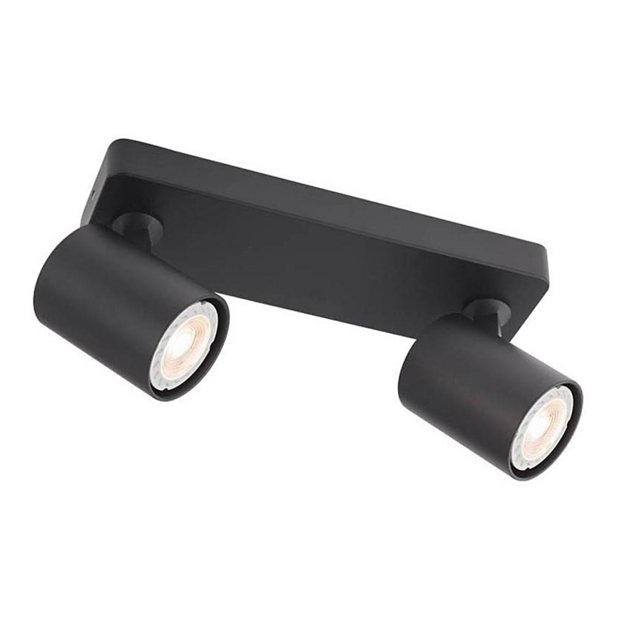 redo 04-470 - Spotlight CAMEO 2xGU10/50W/230V