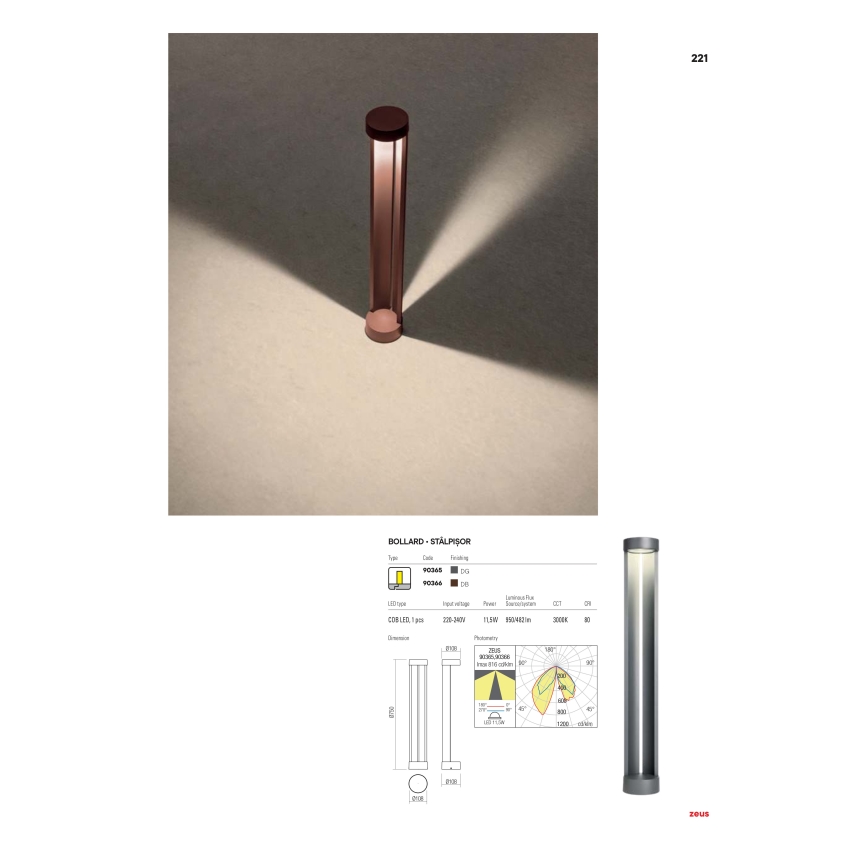 Redo 90366 - LED utomhuslampa ZEUS 11,5W/230V 3000K 75 cm IP54 brun