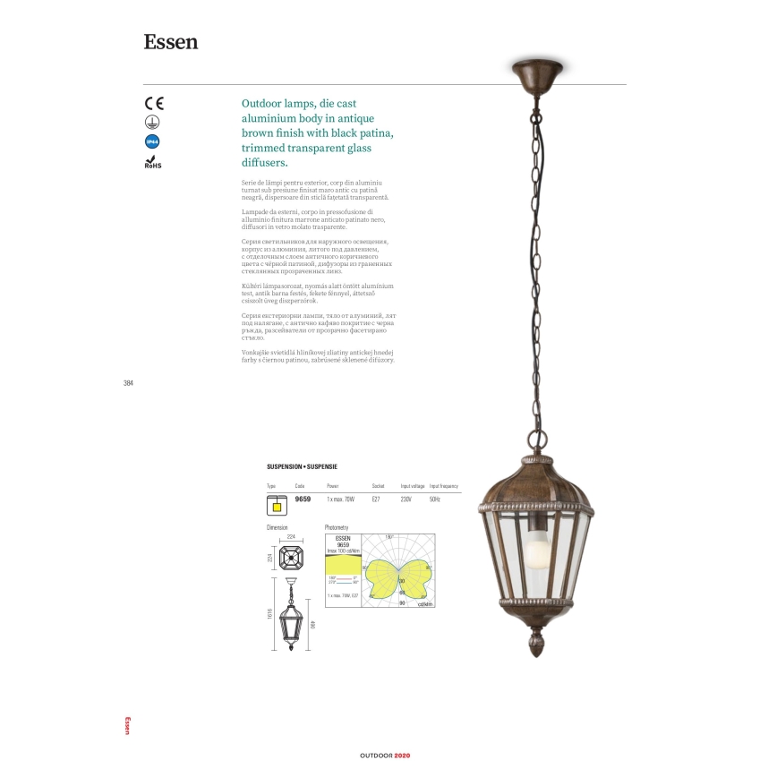 Redo 9656 - Utomhusvägglampa ESSEN 1xE27/70W/230V IP44 brun/patina
