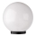 Redo 9761 - Ersättningslampskärm för utomhusbelysning SFERA diameter 20 cm IP44 vit