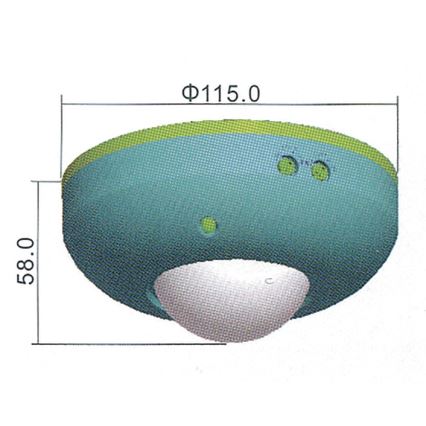 Rörelsesensor Mikrovågsugn PIR B 360° 1200W/230V vit