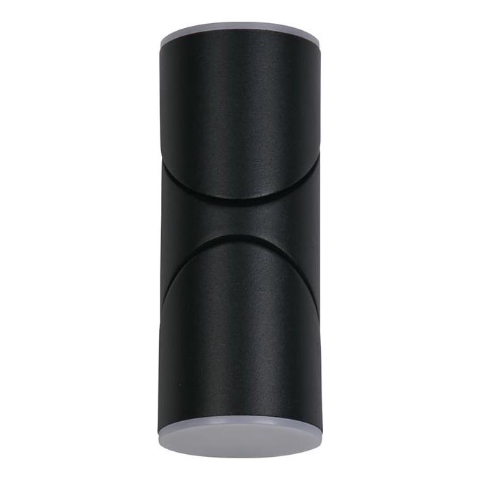 Searchlight - LED utomhusväggarmatur SOHO 2xLED/6W/230V IP44