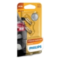 SET 2x Billampor Philips VISION 12256B2 W2,1x9,5d/3W/12V
