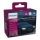 SET 2x LED-bilglödlampa 11366 U2500 CX H8/H9/H16 PGJ19-1/3/5/20W/12V 6000K