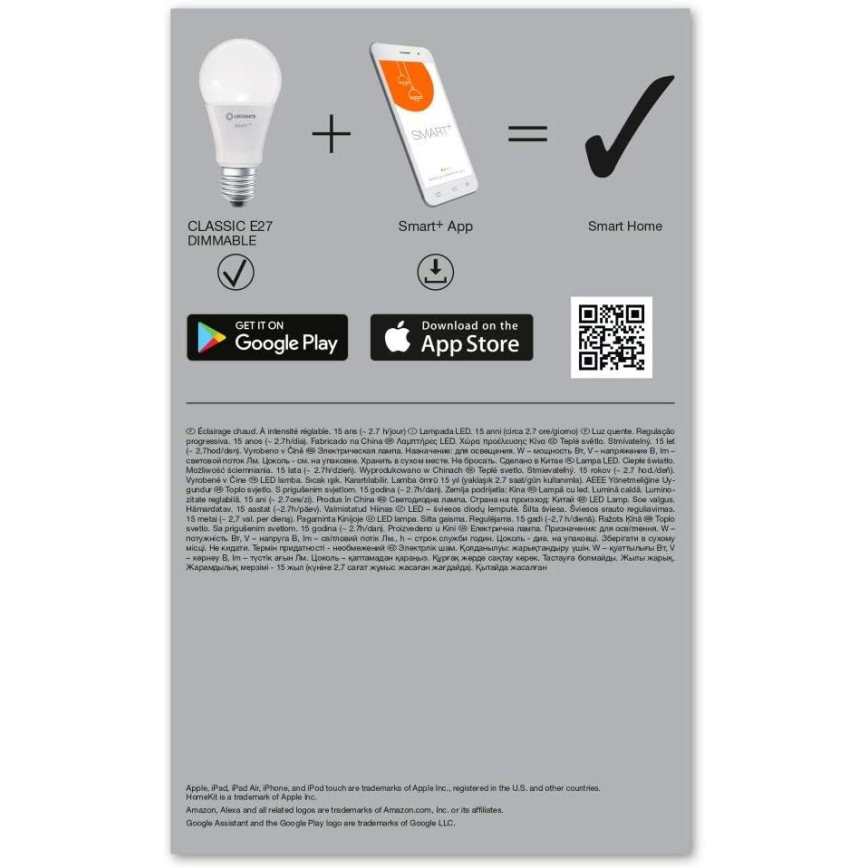SET 3x Dimbara LED-lampor SMART+ E27/9.5W/230V 2,700K - Ledvance