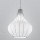 SIRU - Ljuskrona med textilsladd AURIGA 1xE14/40W/230V diameter 26 cm matt krom/vit Venetiansk glas