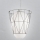 SIRU - Ljuskrona med textilsladd SEGNI 1xE27/60W/230V svart/vit Venetiansk glas