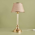 Skrivbordslampa AYD 1xE27/40W/230V beige/guld