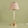 Skrivbordslampa AYD 1xE27/40W/230V beige/guld