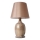 Skrivbordslampa RAMZES 1xE27/40W/230V brun