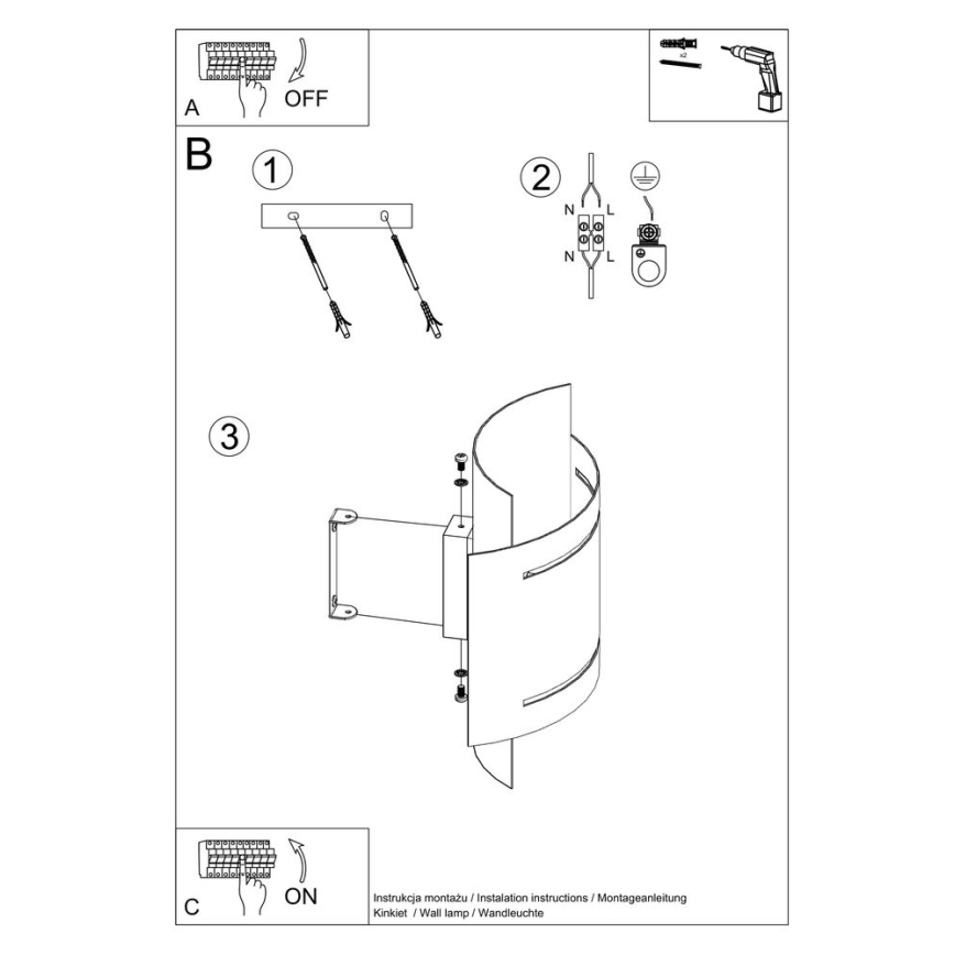 Vägglampa  HESTIA 1xG9/40W/230V svart