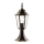 Trädgårdslampa 1xE27/60W/230V IP44