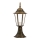 Utomhuslampa 1xE27/20W/230V IP43 42,5 cm patina
