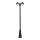 Utomhuslampa 2xE27/60W/230V IP44 232cm svart