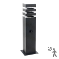 Utomhuslampa med sensor TEKSAS 1xE27/12W/230V IP44 44 cm antracit
