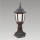 Utomhuslampa NICOSIA 1xE27/60W svart