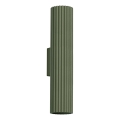Vägglampa KARBON 2xGU10/10W/230V grön