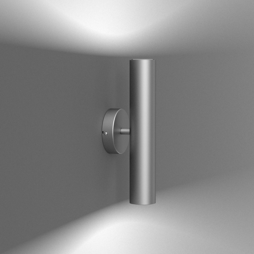 Vägglampa RAITO 2xGU10/8W/230V silver