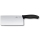 Victorinox - Kockkniv SWISS CLASSIC 18 cm svart