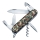 Victorinox - Multifunktionell fickkniv 9,1 cm/12 funktioner kamouflage