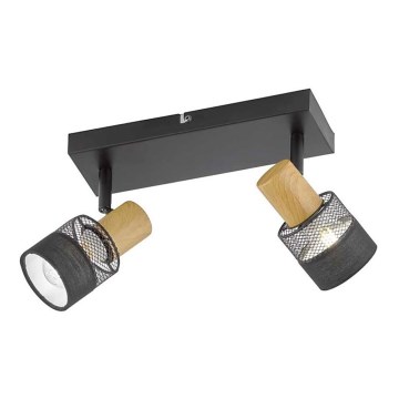 Wofi 11650 - Spotlight DORAL 2xE14/28W/230V